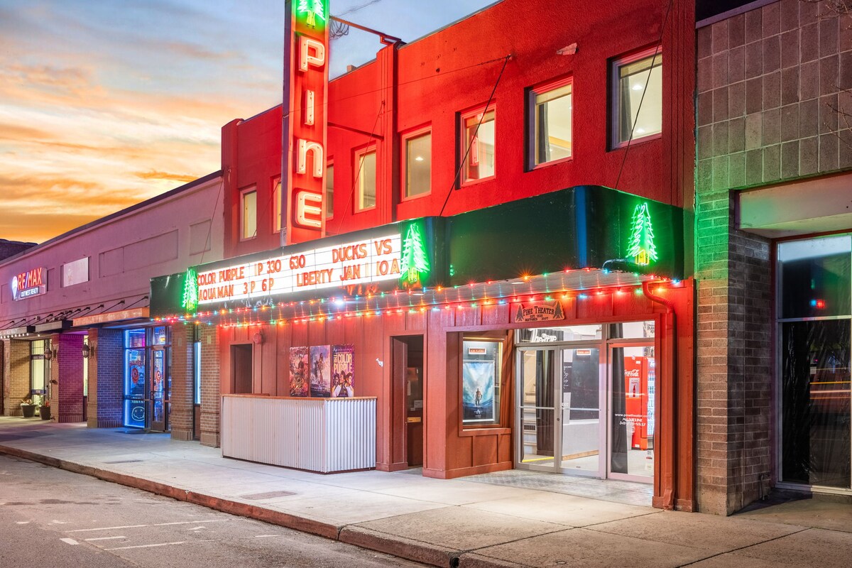 Pine Theatre